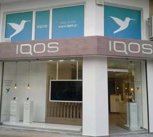 komotini iqos store vitrine 3